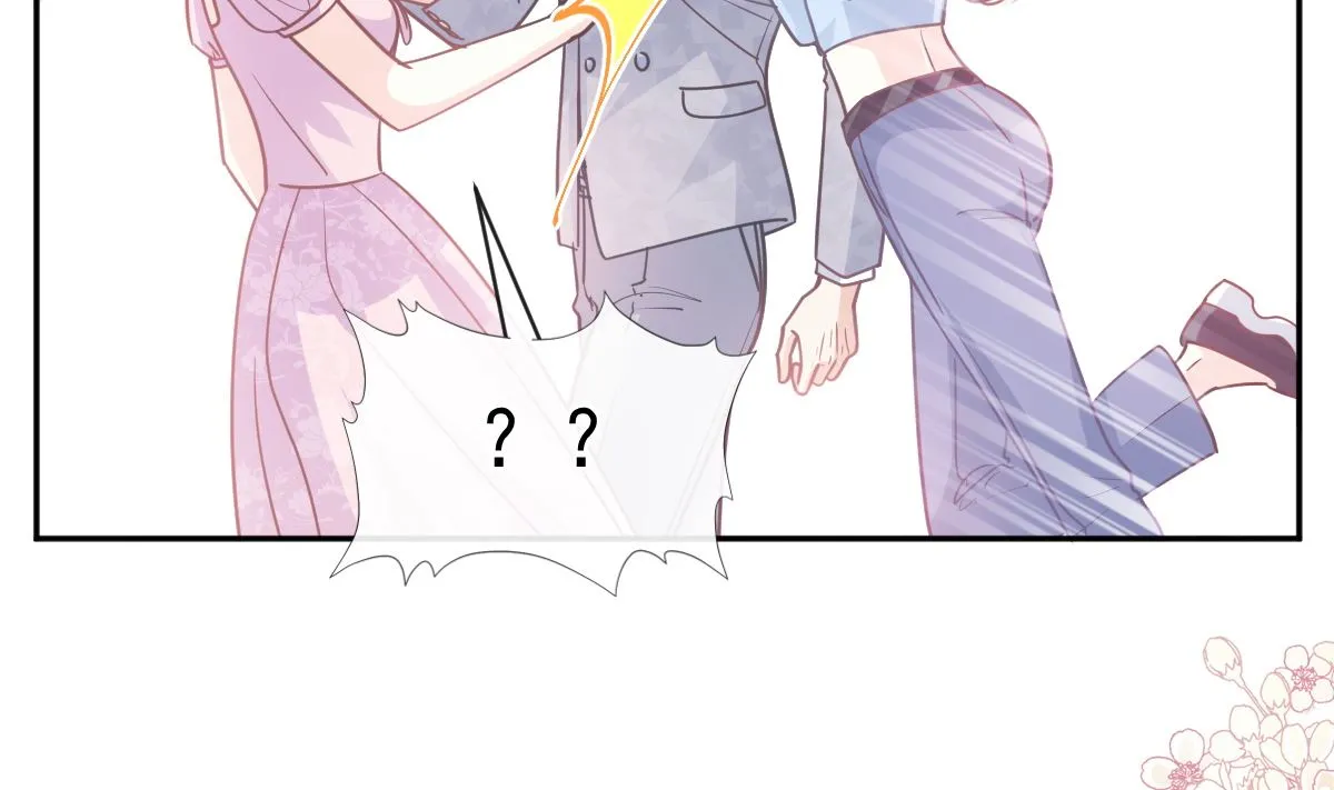 第274话司谦被打脸 第32页
