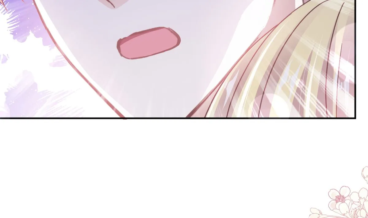 第274话司谦被打脸 第38页