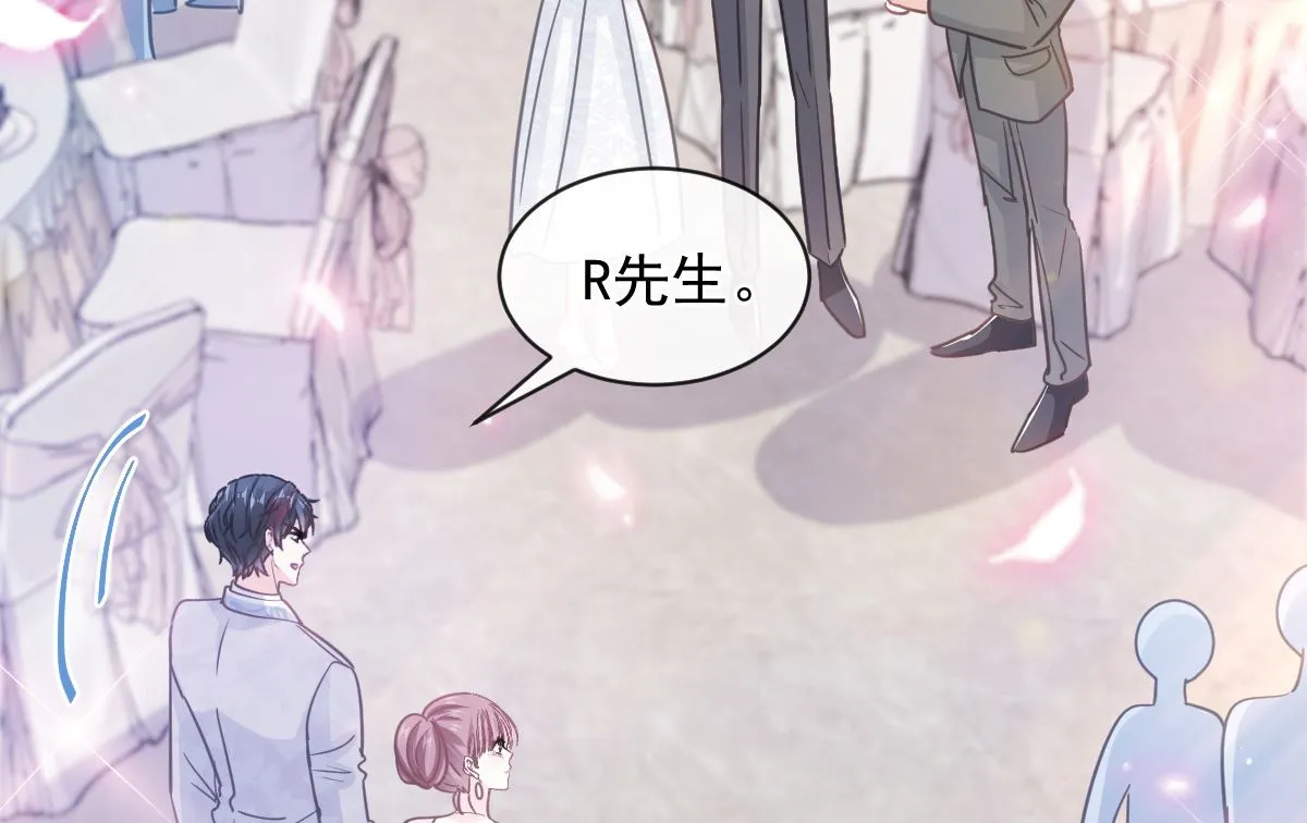 第274话司谦被打脸 第65页