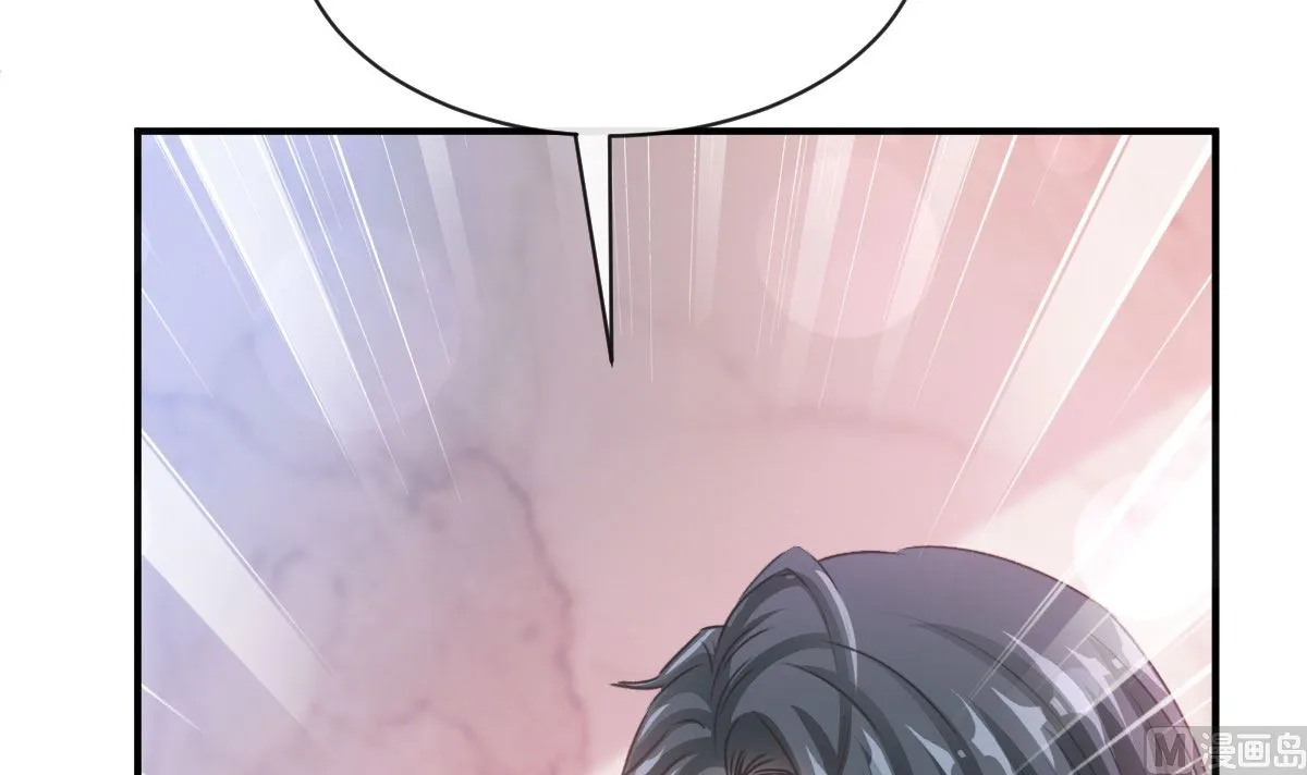 第272话狠狠抱紧我 第15页