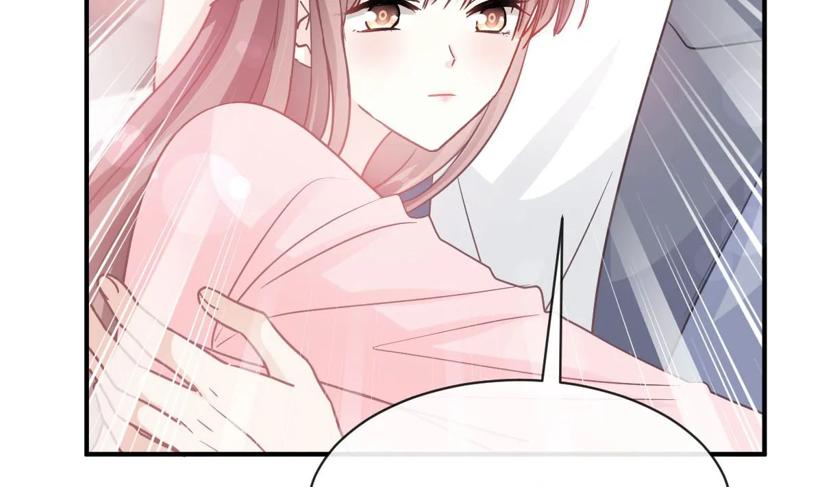 第272话狠狠抱紧我 第17页