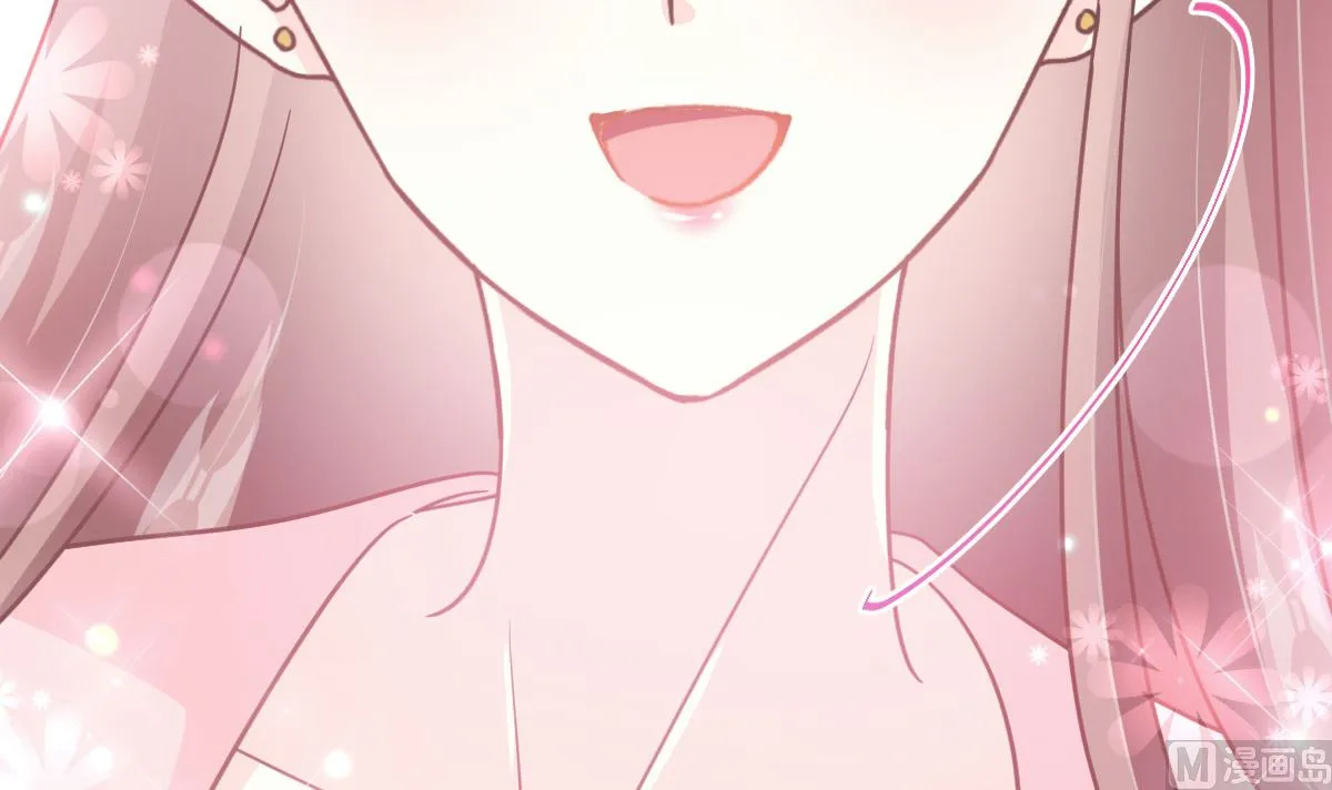 第272话狠狠抱紧我 第24页