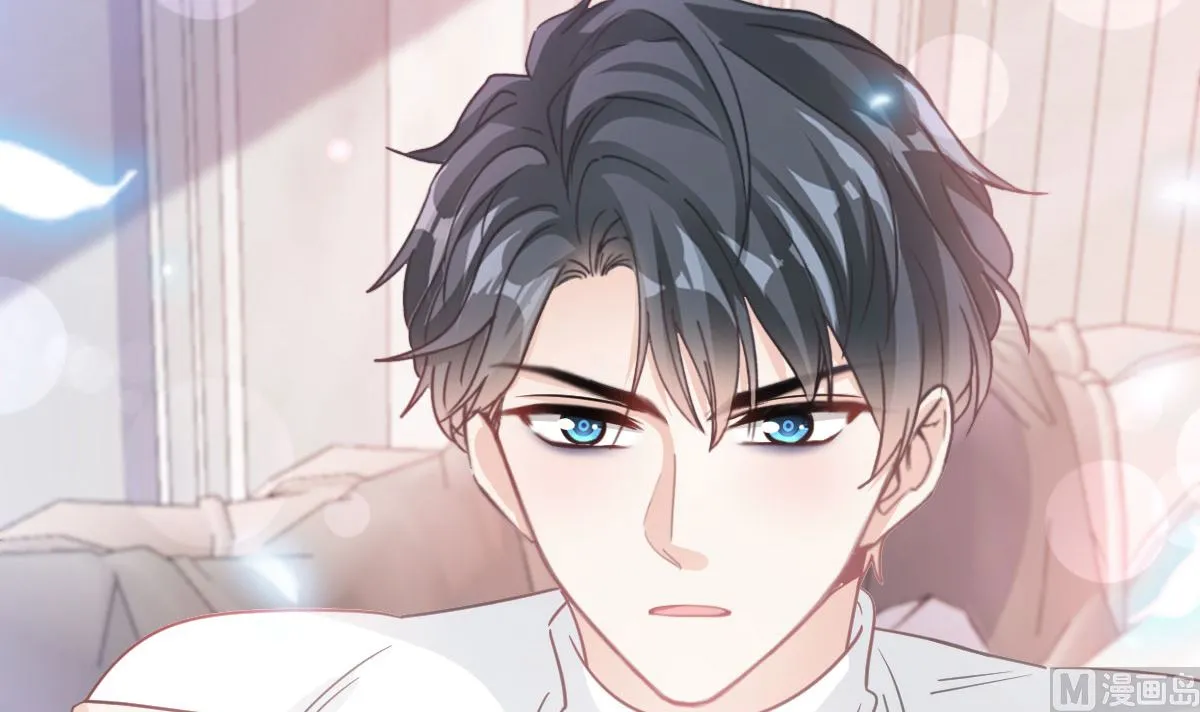 第272话狠狠抱紧我 第60页
