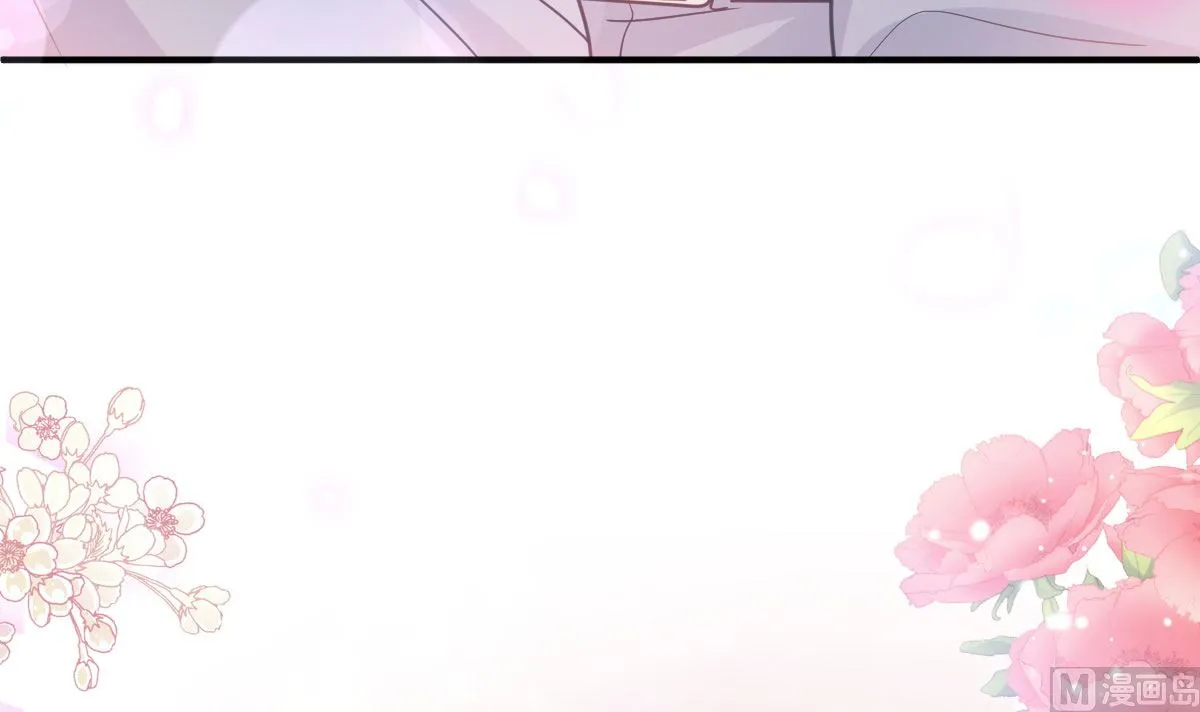 第272话狠狠抱紧我 第63页