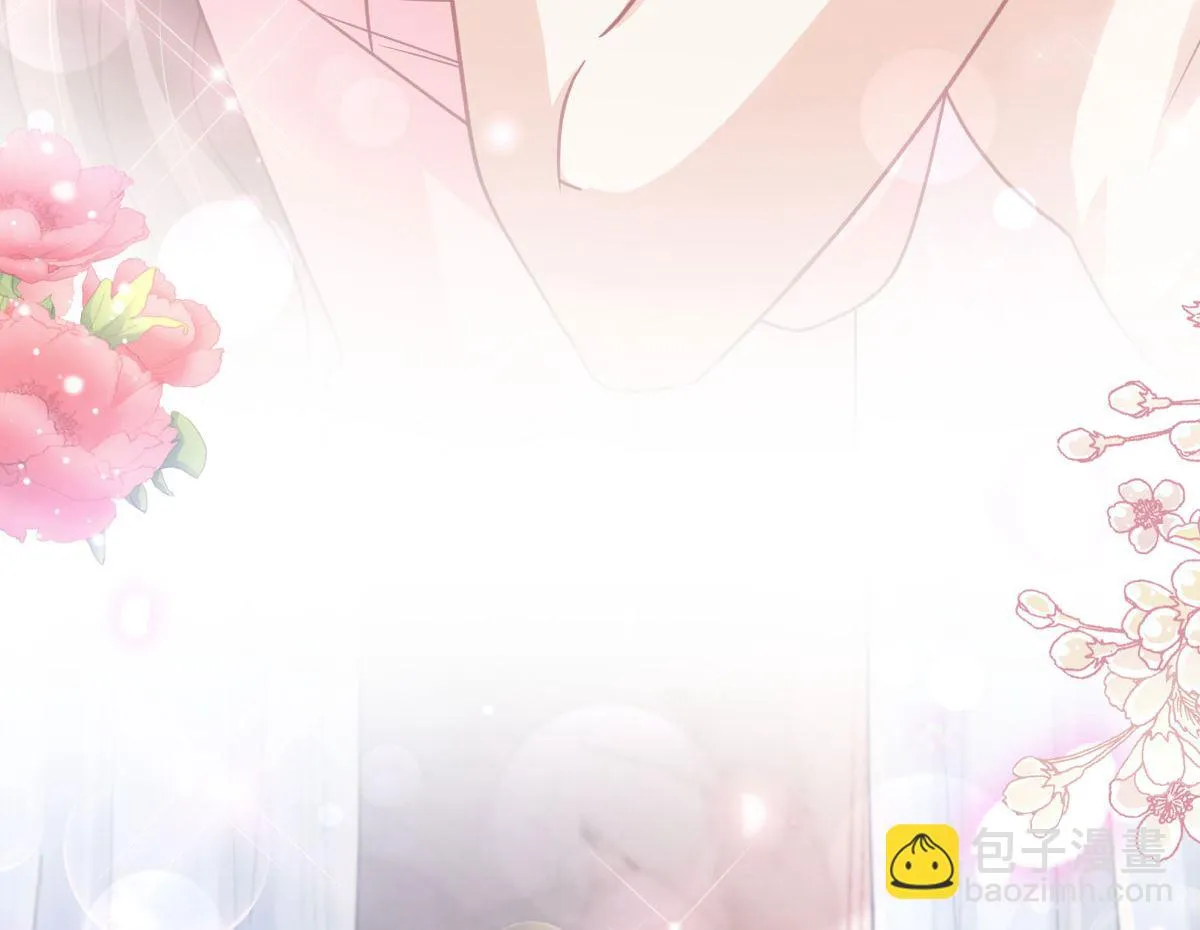 第272话狠狠抱紧我 第67页