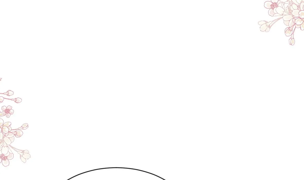 第272话狠狠抱紧我 第83页
