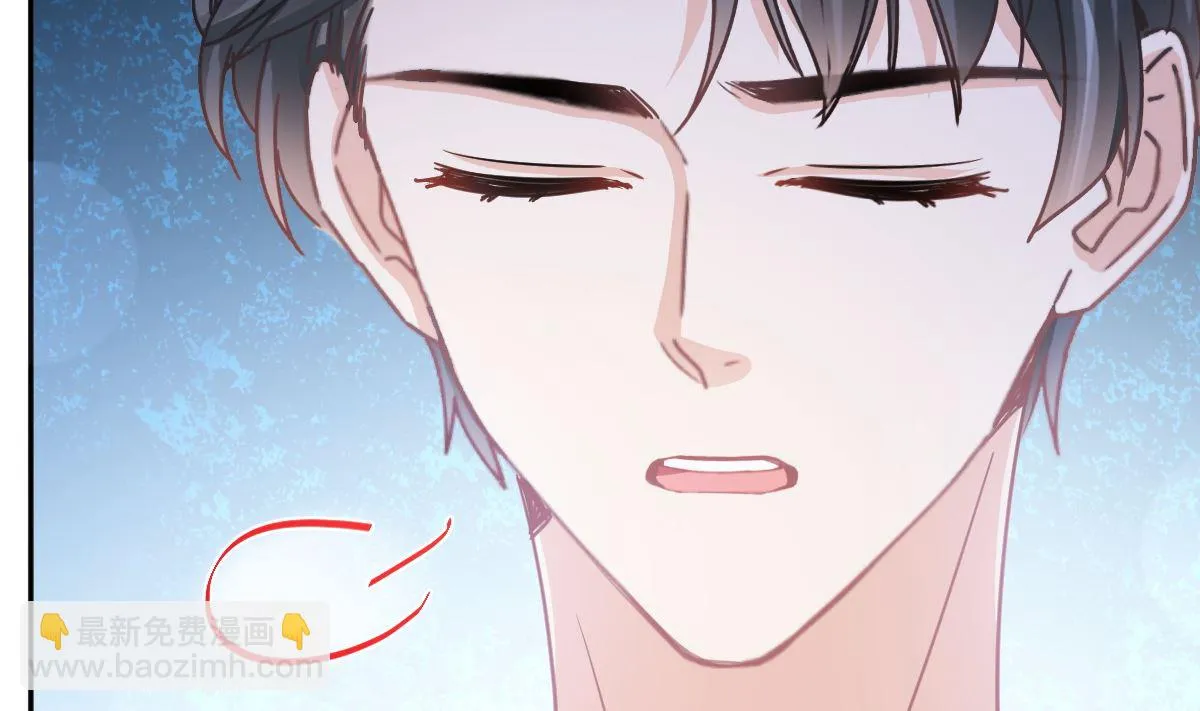 第272话狠狠抱紧我 第106页