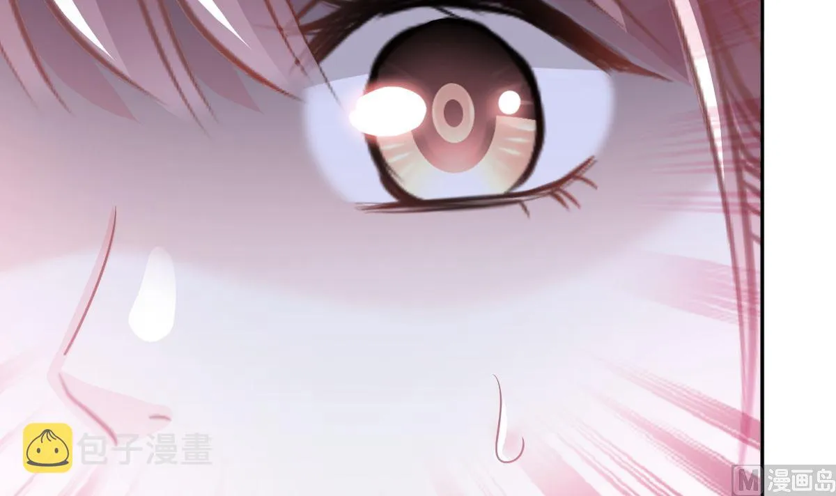 第271话重逢 第15页