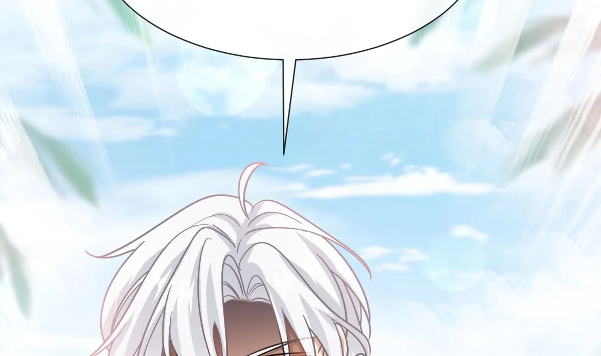 第271话重逢 第17页