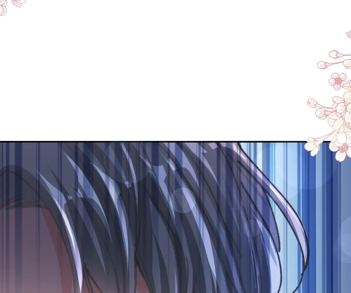 第271话重逢 第25页