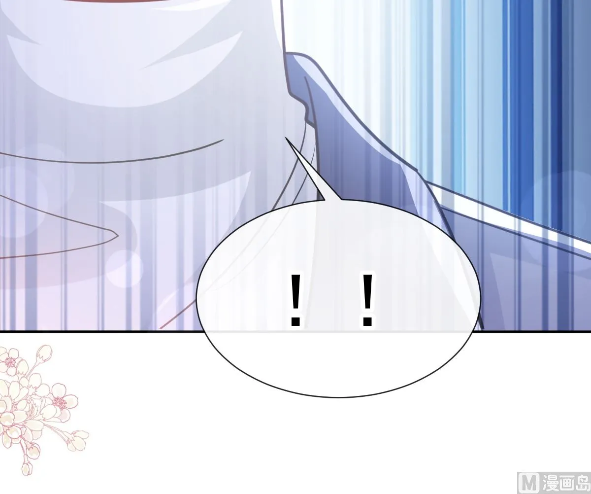 第271话重逢 第27页