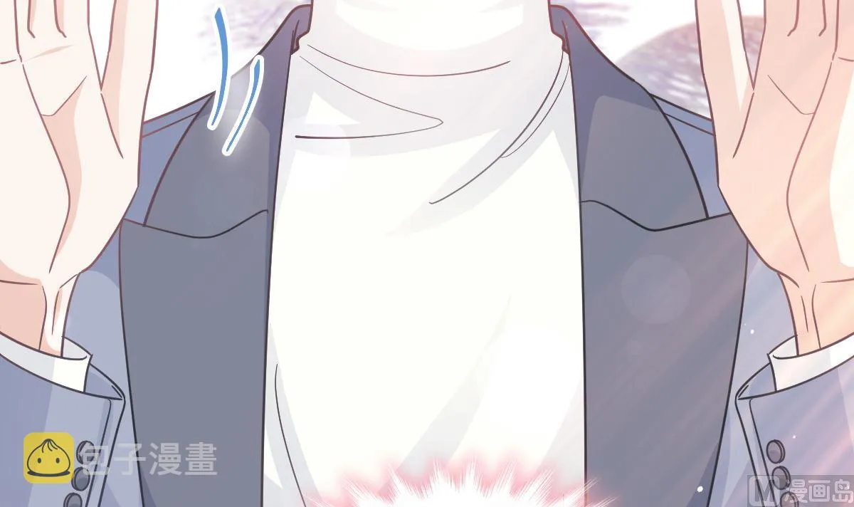 第271话重逢 第30页