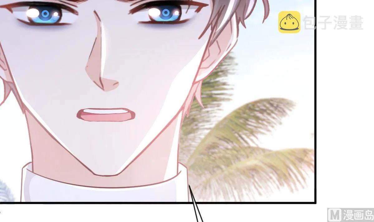 第271话重逢 第57页