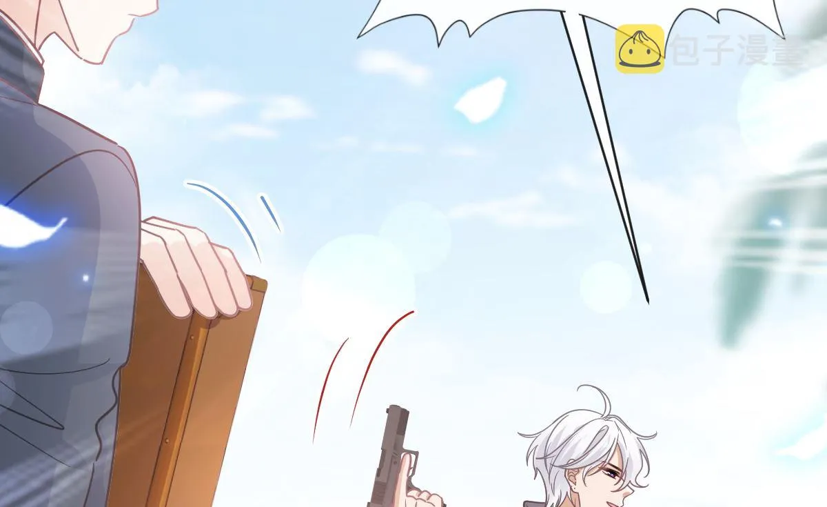 第271话重逢 第61页