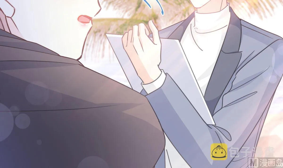 第271话重逢 第66页