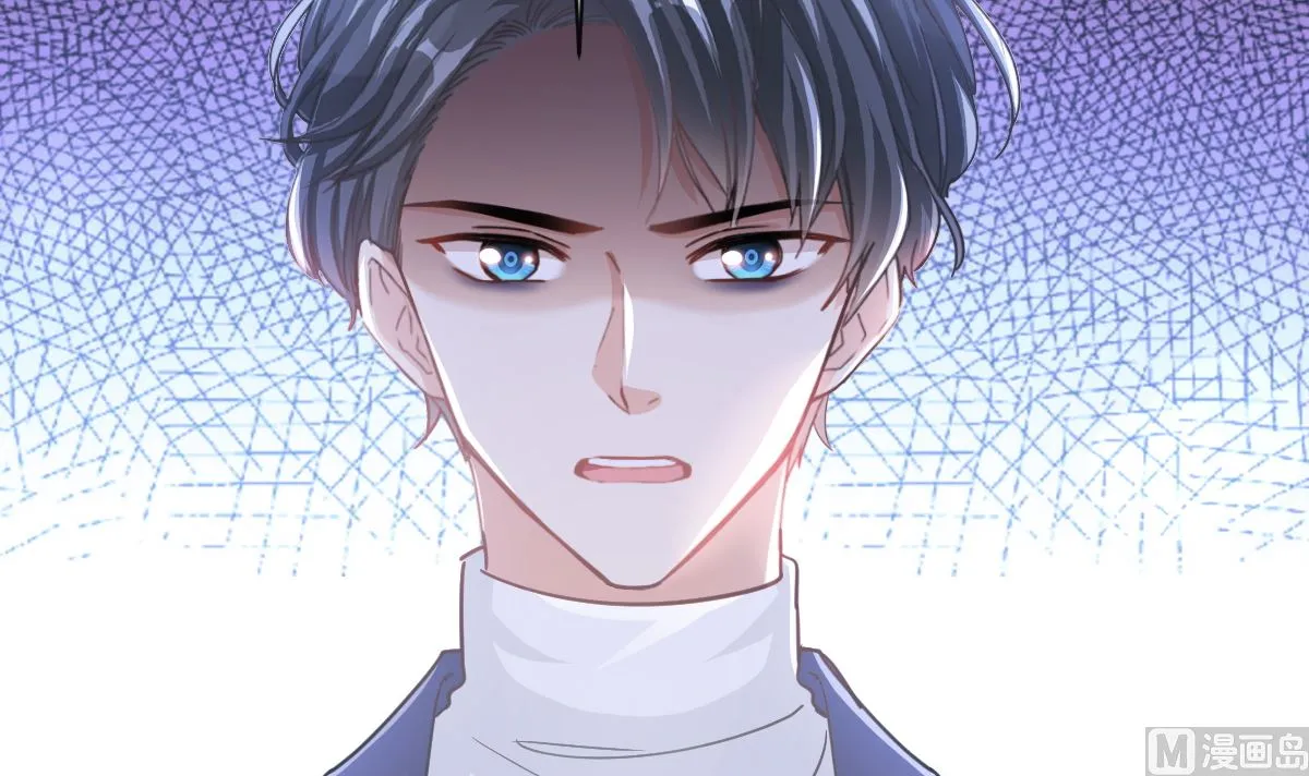 第271话重逢 第69页