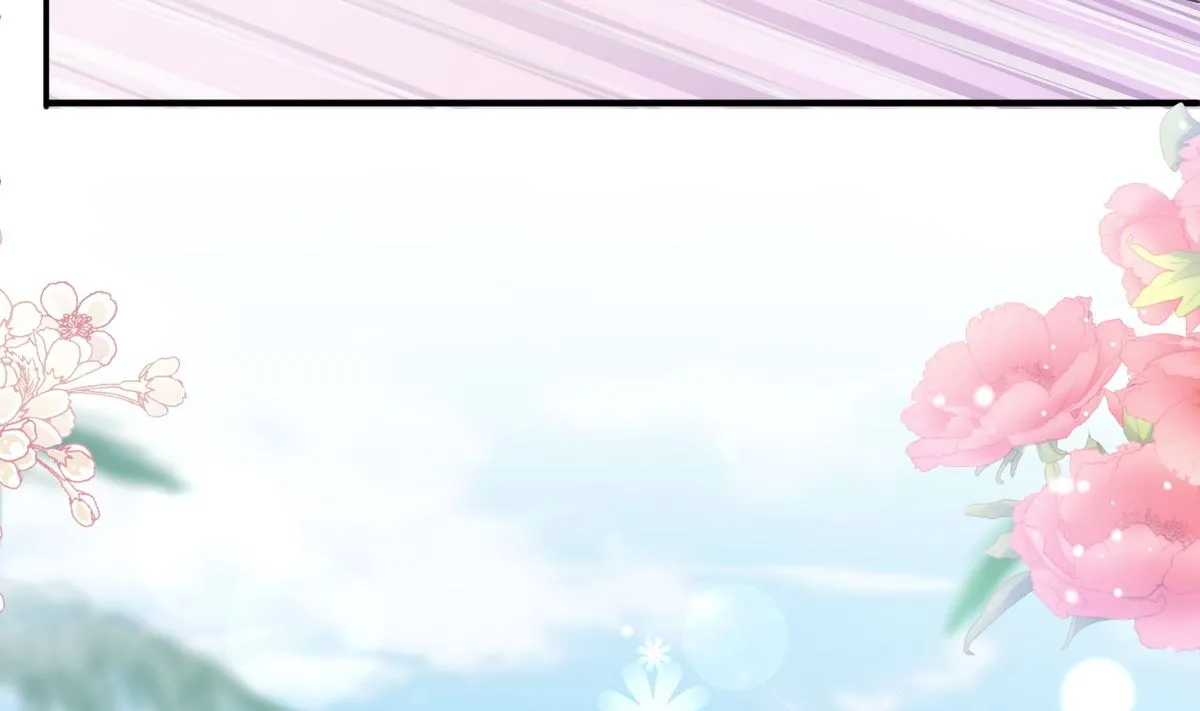 第271话重逢 第80页
