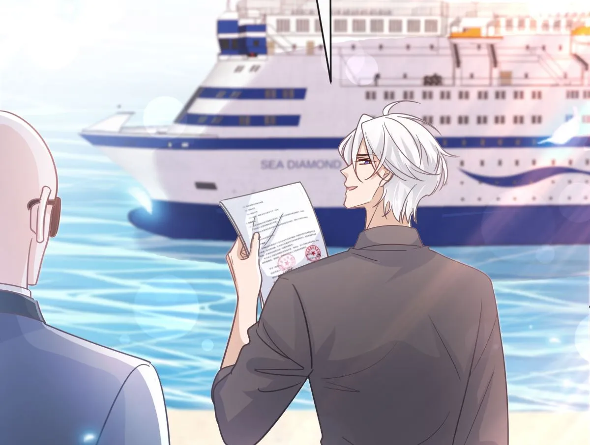 第271话重逢 第89页