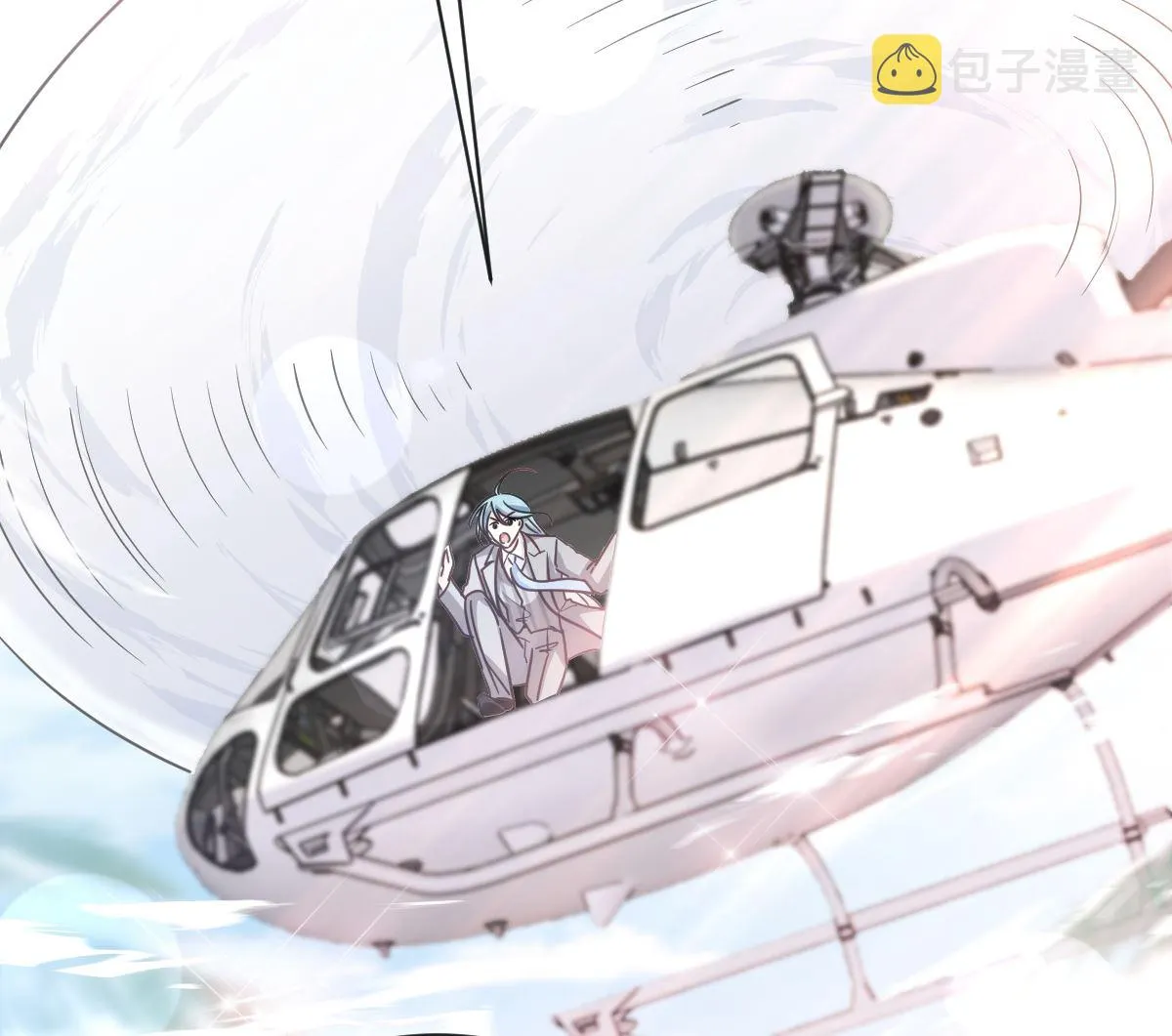 第271话重逢 第106页