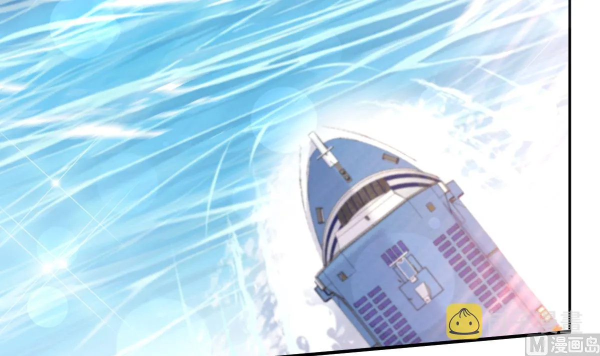第271话重逢 第111页