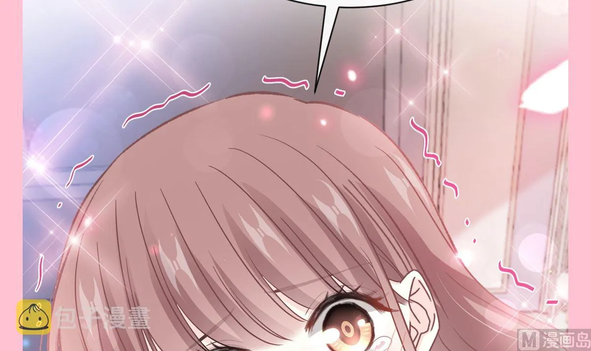 第271话重逢 第123页