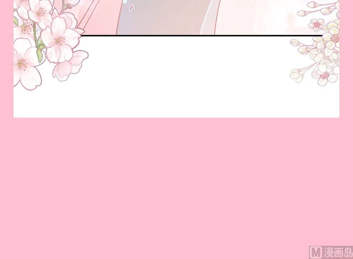 第271话重逢 第126页
