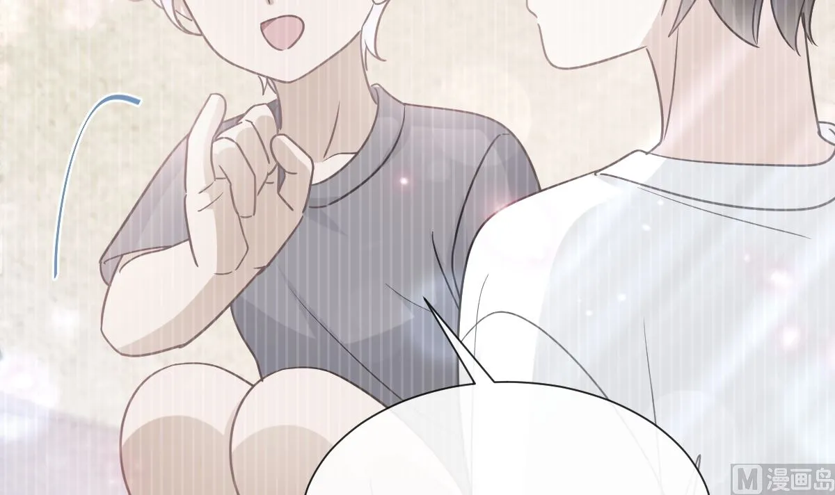 第270话瑟瑟，我来了！ 第39页