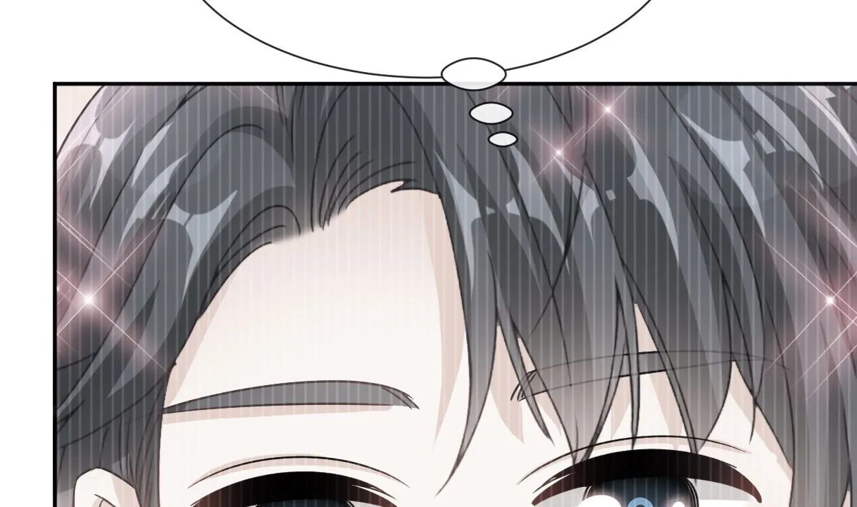 第270话瑟瑟，我来了！ 第41页