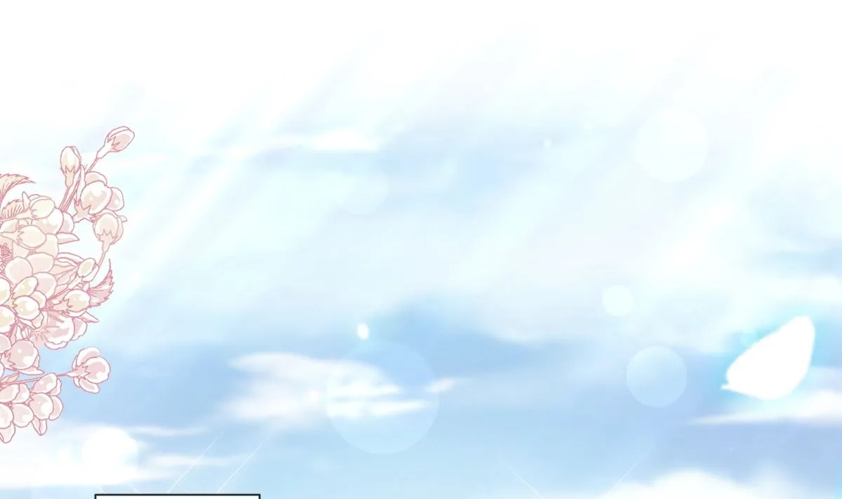 第270话瑟瑟，我来了！ 第46页