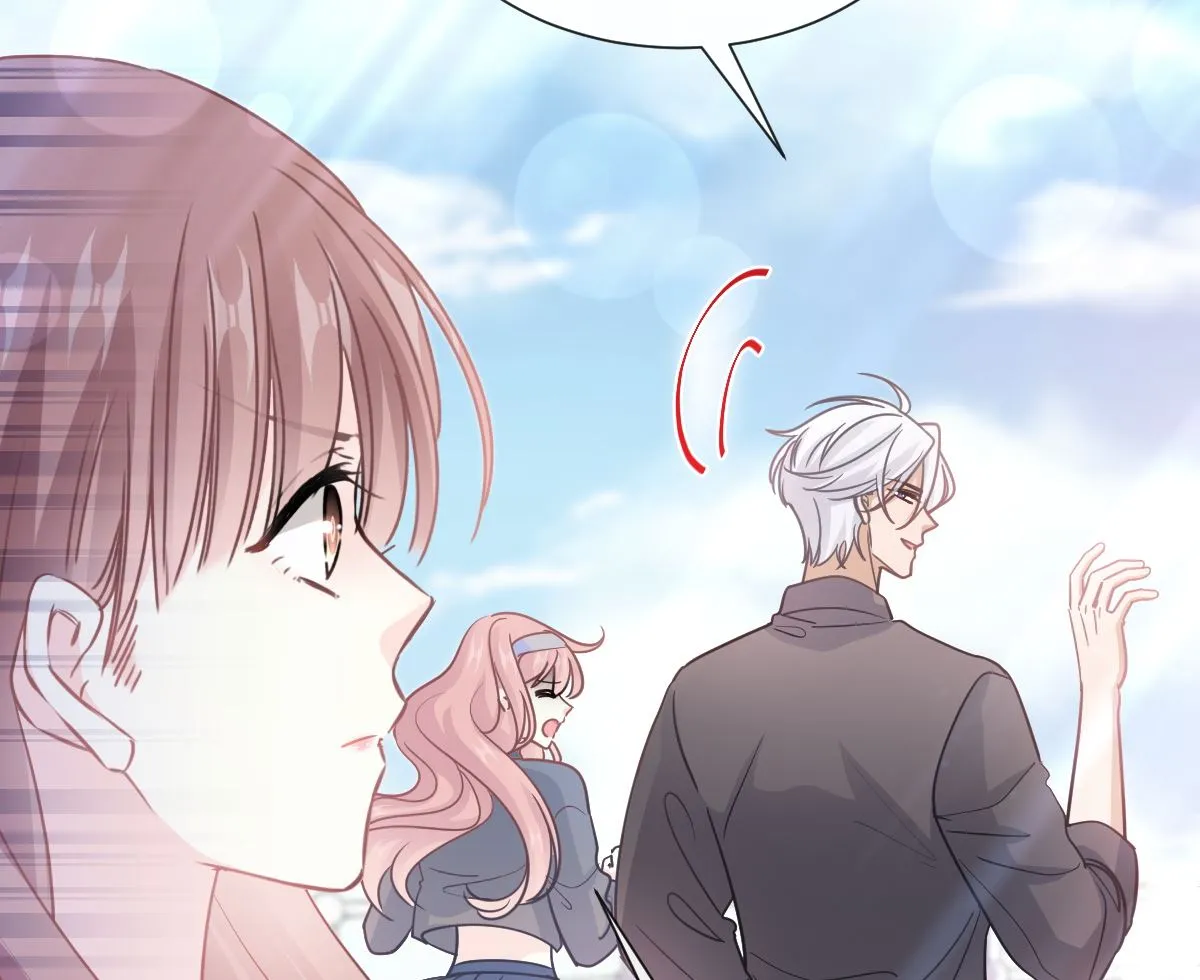 第270话瑟瑟，我来了！ 第56页