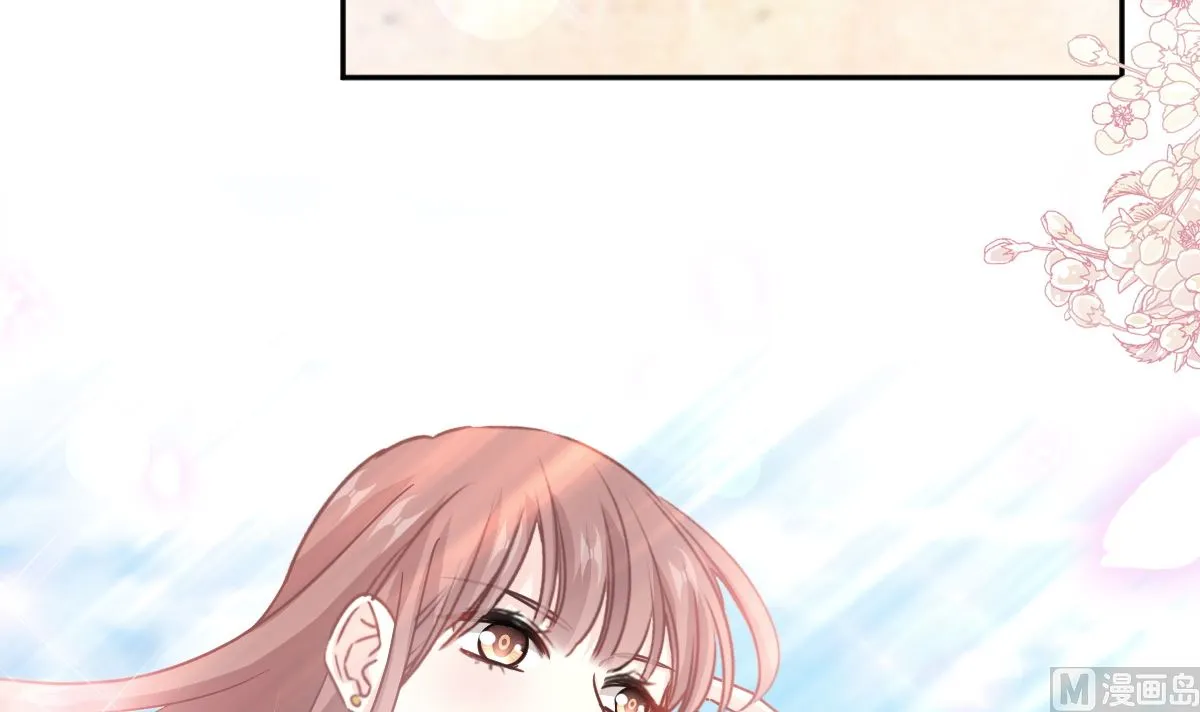 第270话瑟瑟，我来了！ 第60页
