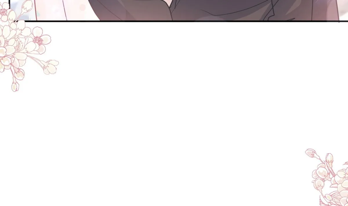 第270话瑟瑟，我来了！ 第67页