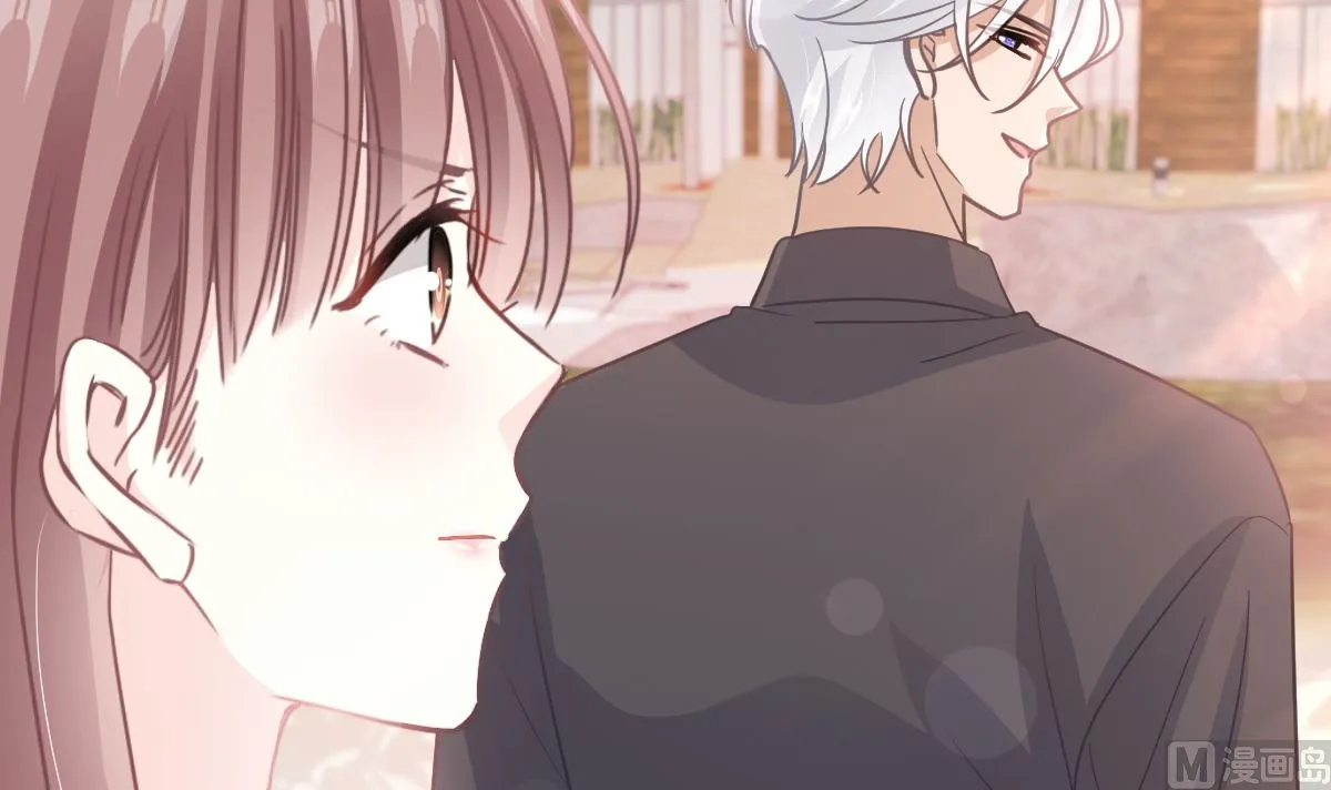 第270话瑟瑟，我来了！ 第69页