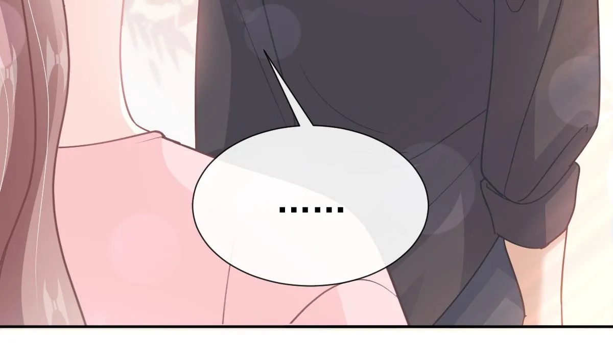 第270话瑟瑟，我来了！ 第70页