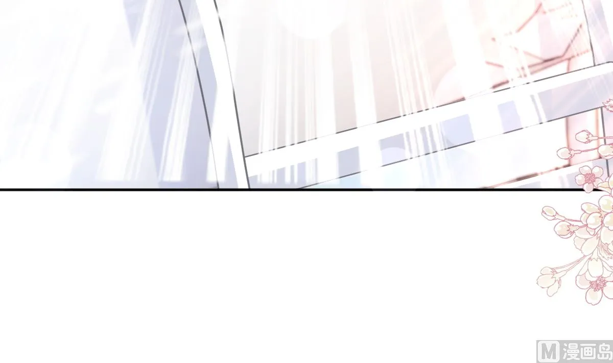 第270话瑟瑟，我来了！ 第102页