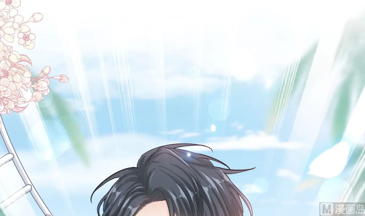 第270话瑟瑟，我来了！ 第108页