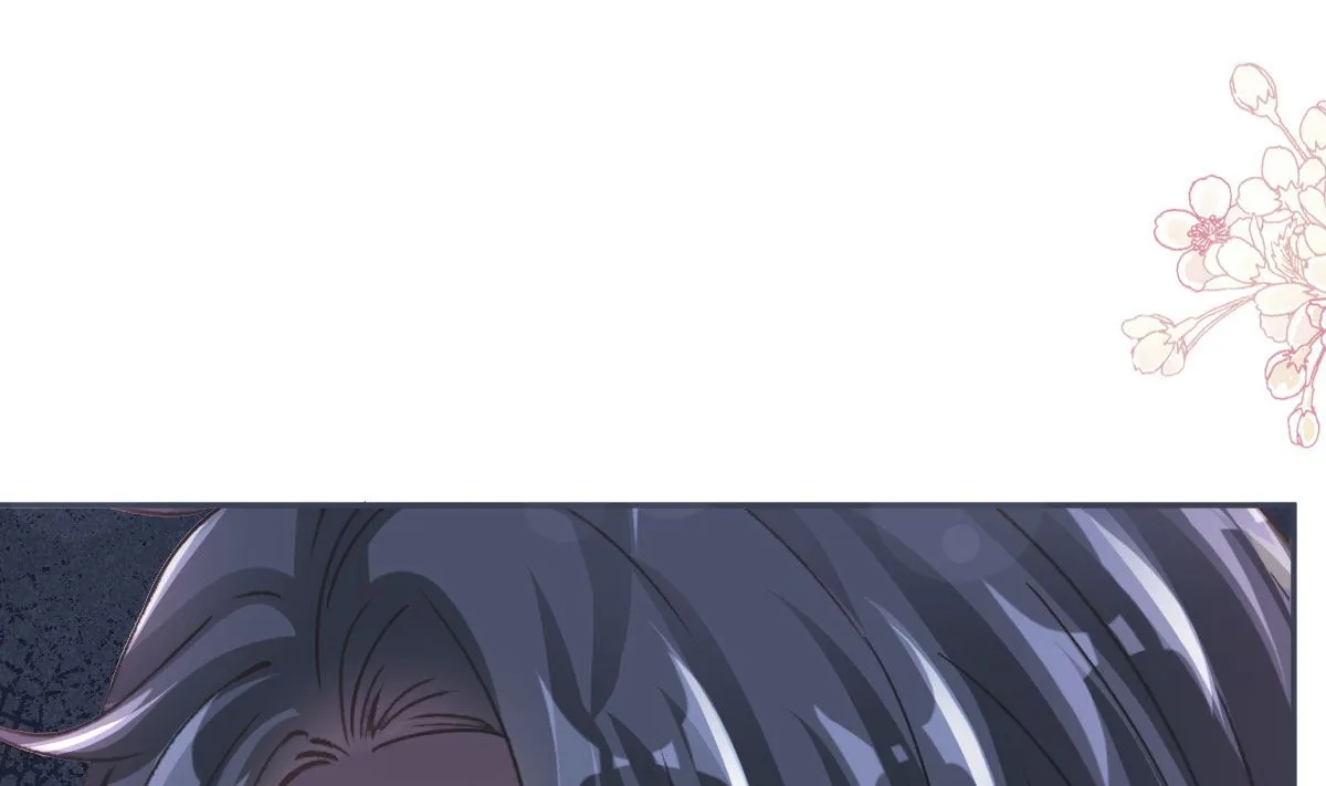 第269话我会找到你 第22页