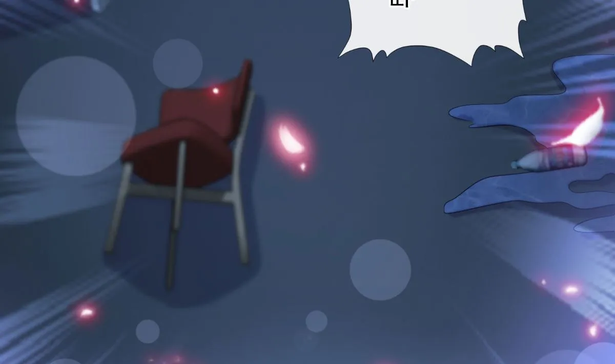 第269话我会找到你 第31页