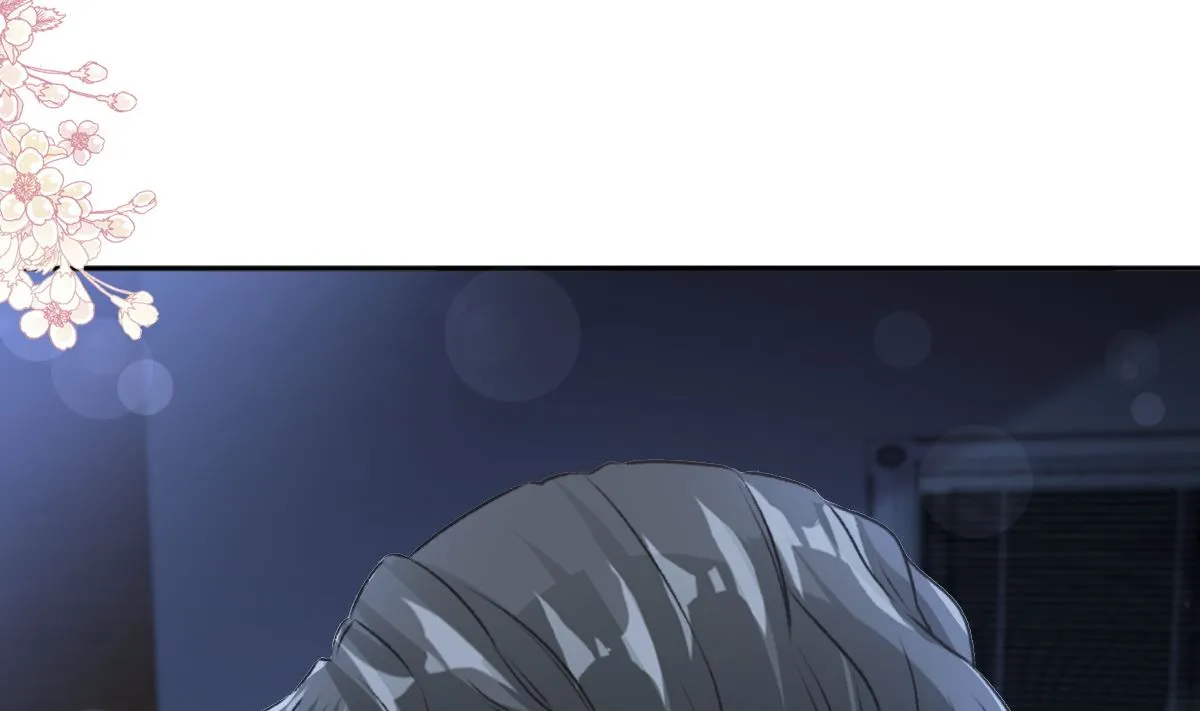 第269话我会找到你 第44页