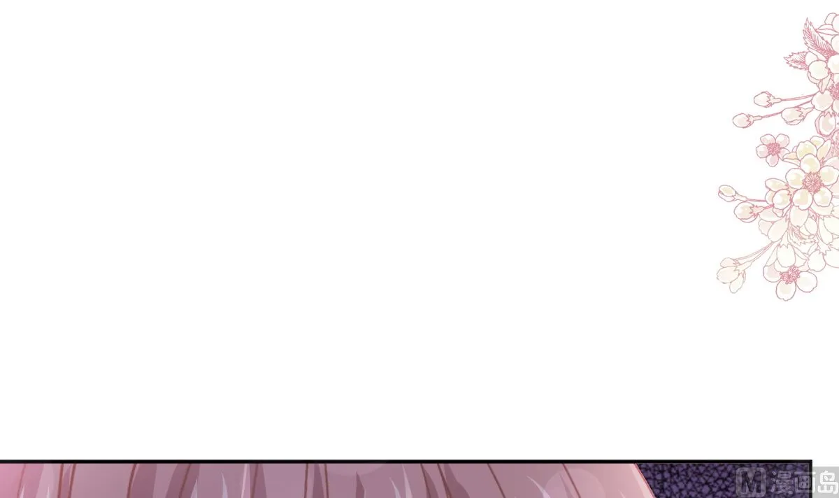 第269话我会找到你 第69页