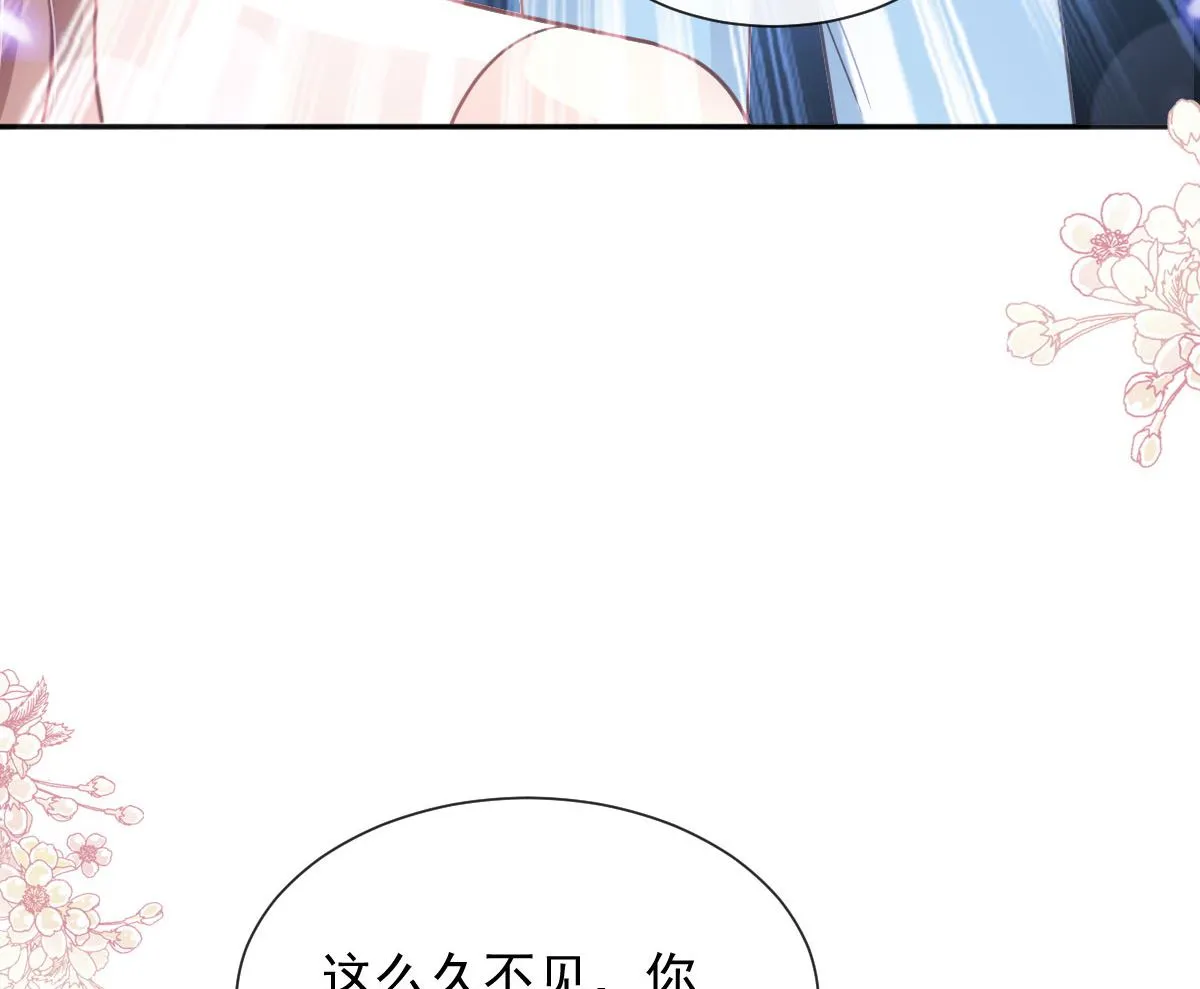 第267话逃出生天 第19页