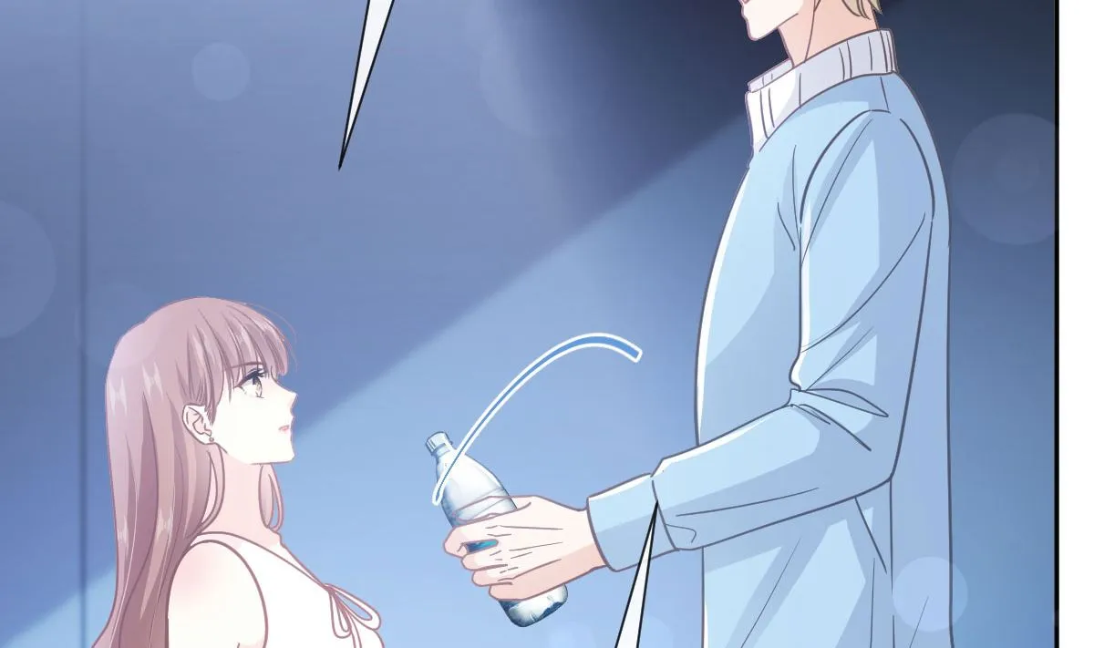 第267话逃出生天 第26页