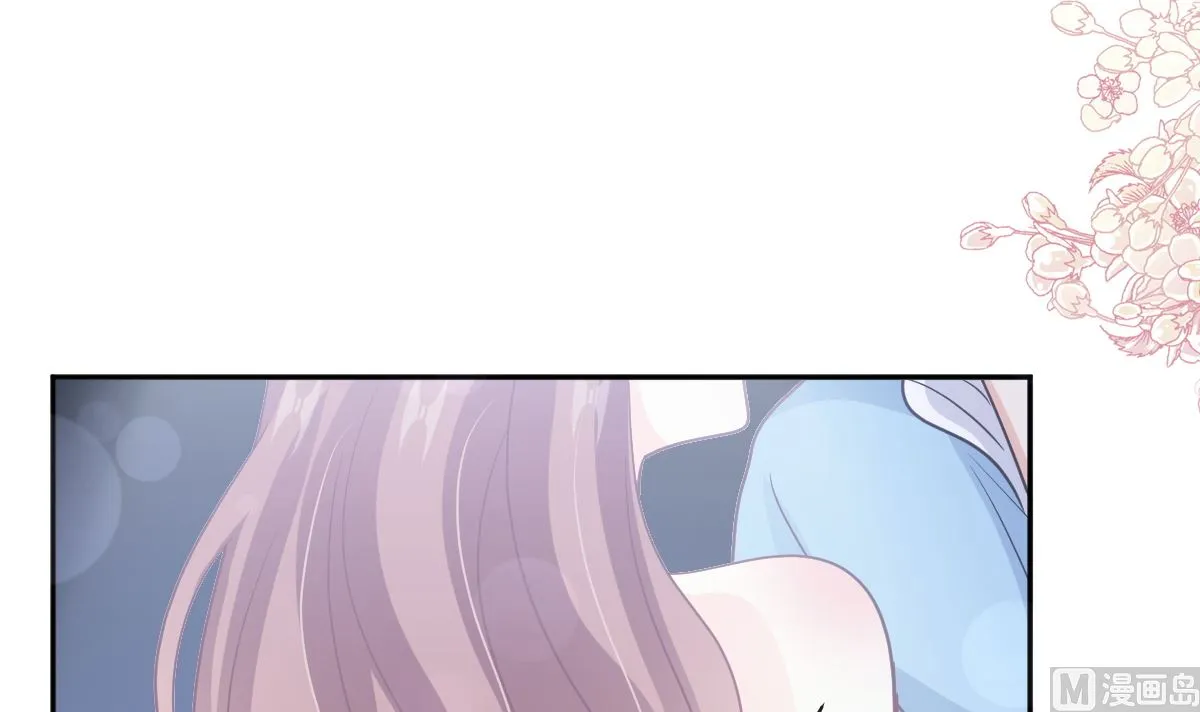 第267话逃出生天 第39页