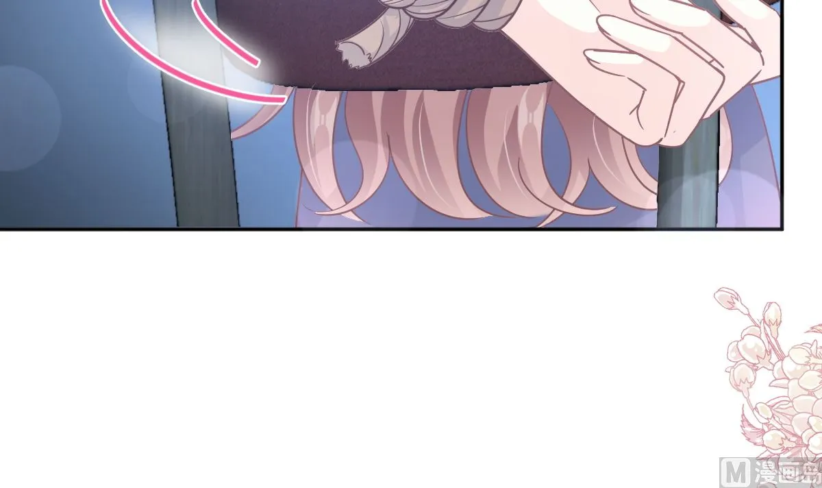 第267话逃出生天 第51页