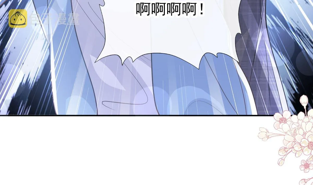 第267话逃出生天 第76页
