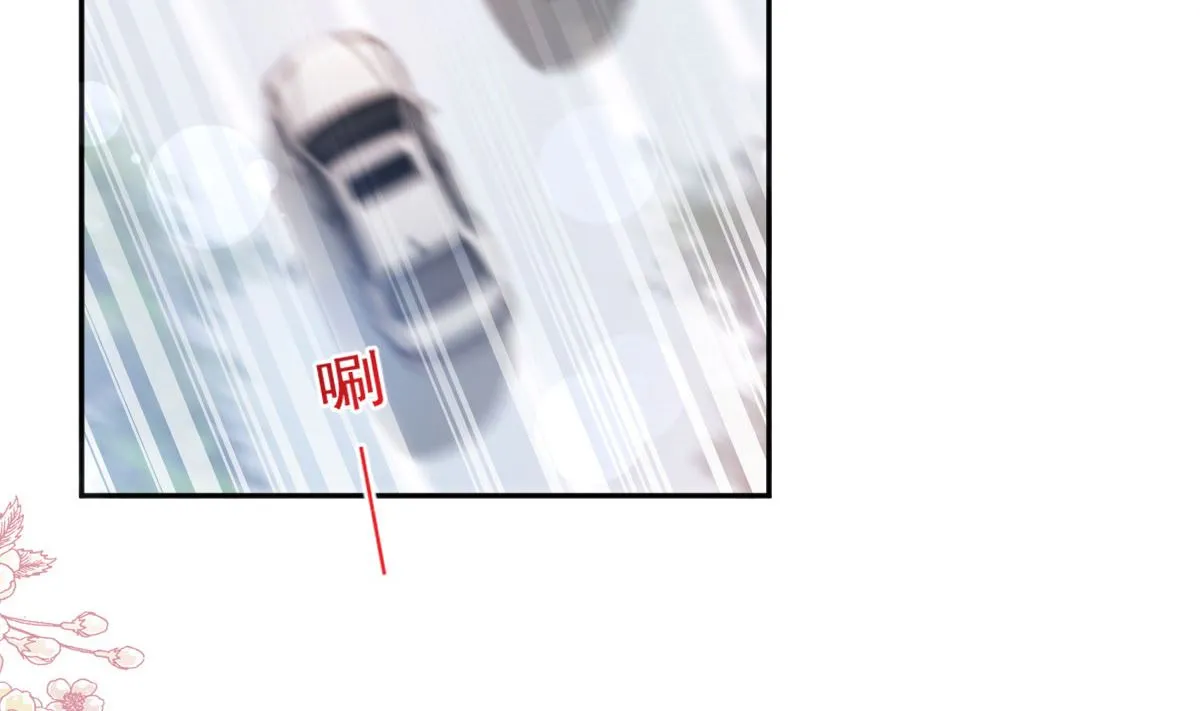 第267话逃出生天 第95页