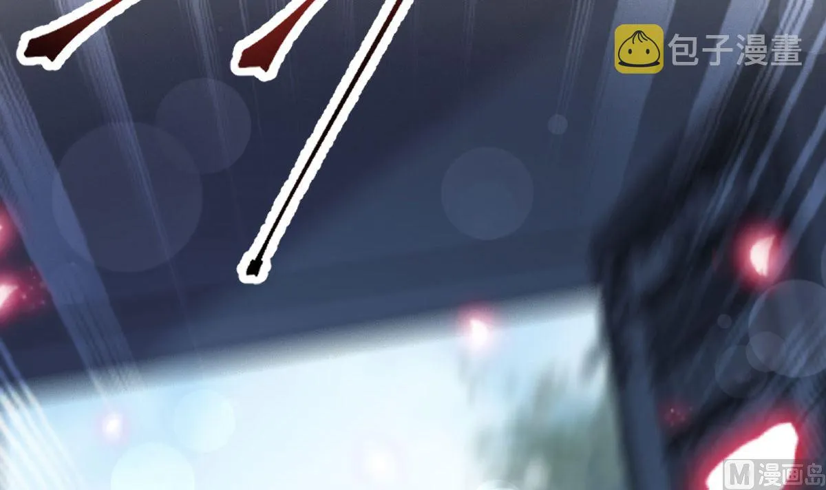 第267话逃出生天 第108页