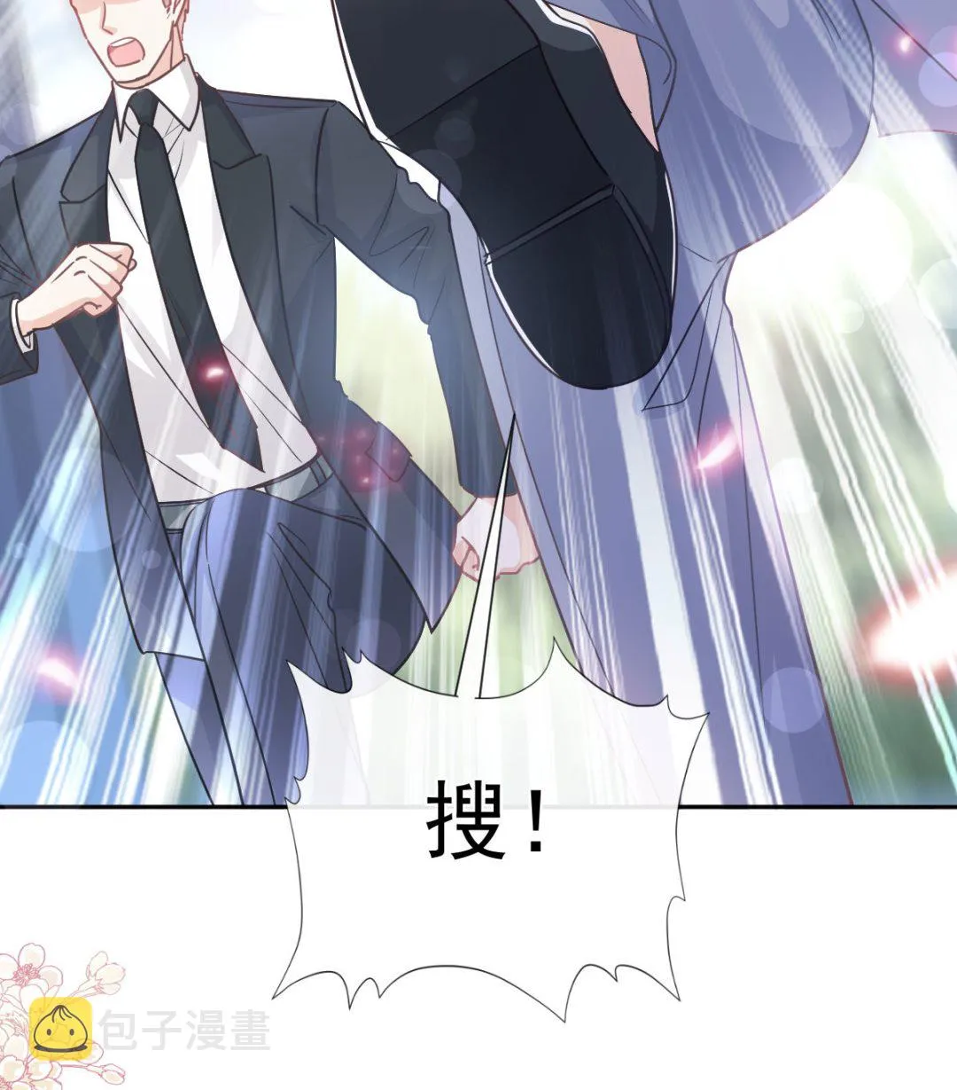 第267话逃出生天 第110页
