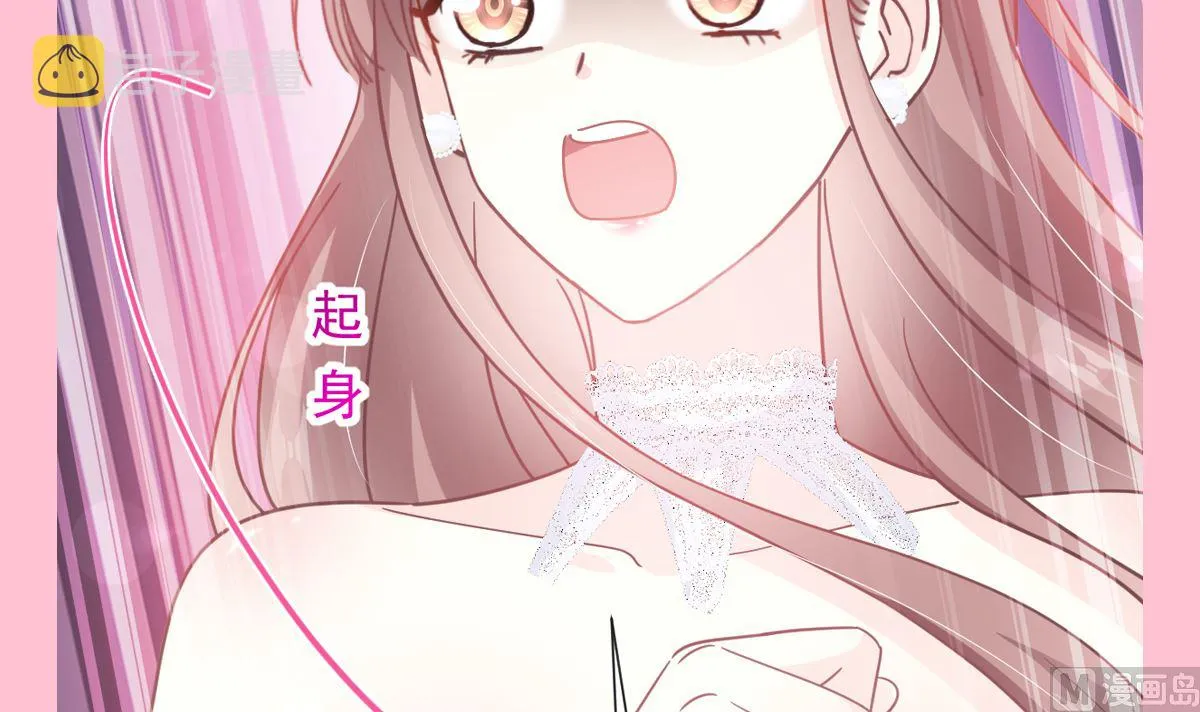 第267话逃出生天 第114页