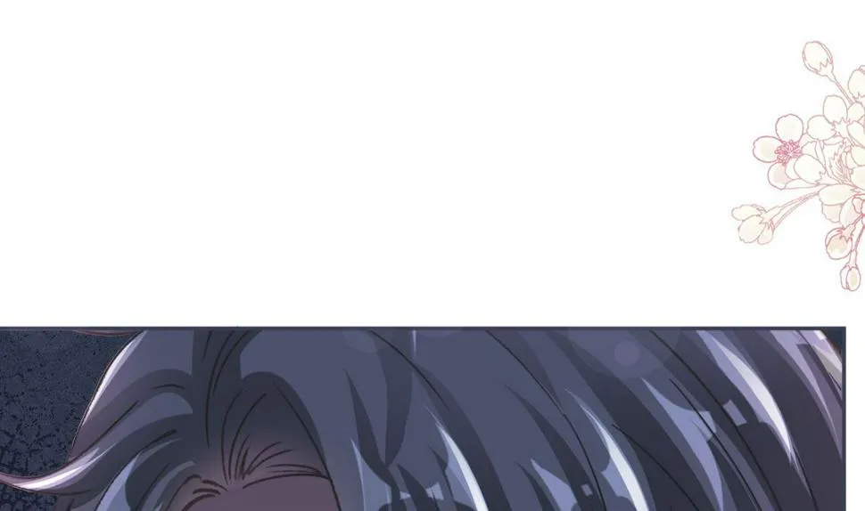 第268话恶有恶报 第22页